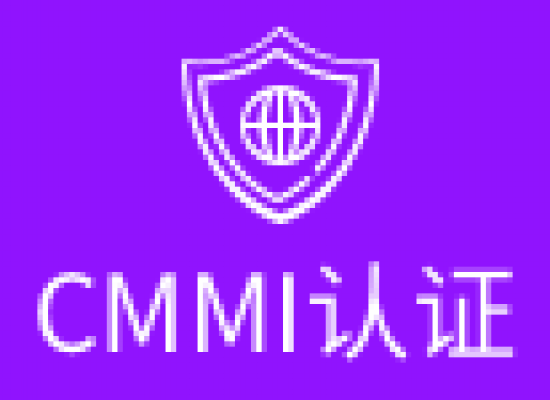 CSMM软件能力成熟度模型